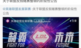 腾讯新闻爆料有奖,有奖活动来袭，揭秘幕后精彩故事