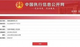 国美员工最新爆料消息,揭秘内部惊人内幕！