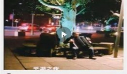 万州新闻爆料电话,倾听民声，传递万州动态